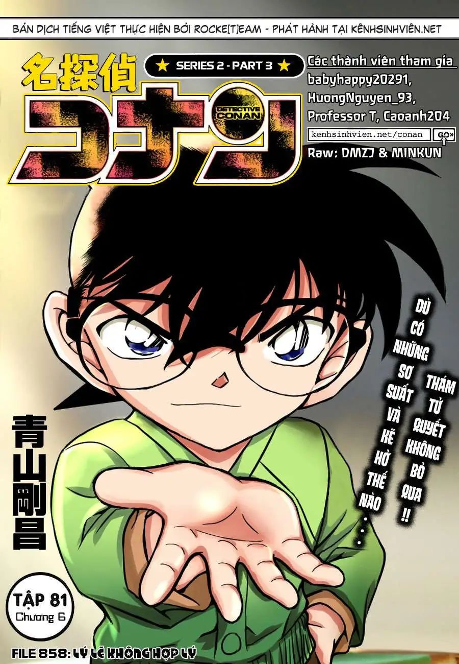 conan chapter 858 1