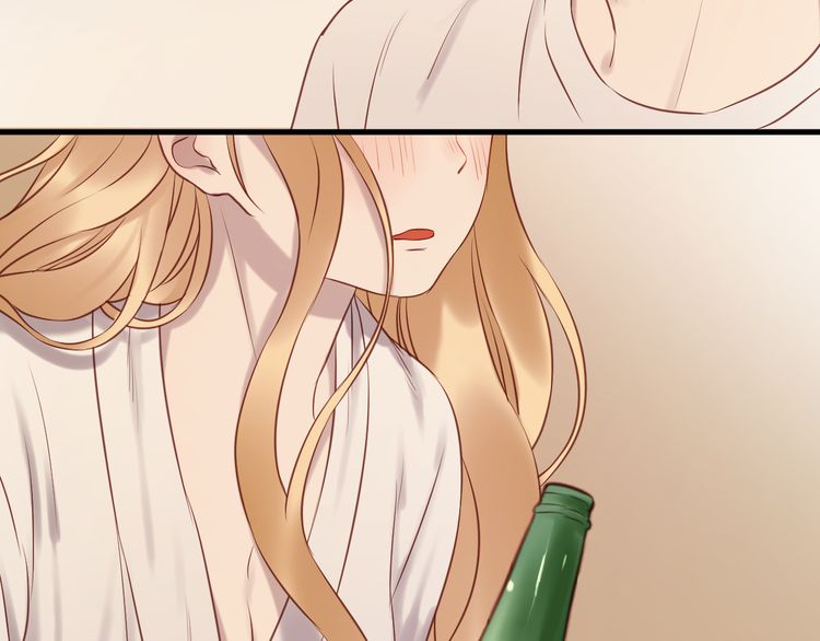 lượm được một tiểu hồ ly phần 1 chapter 58 32