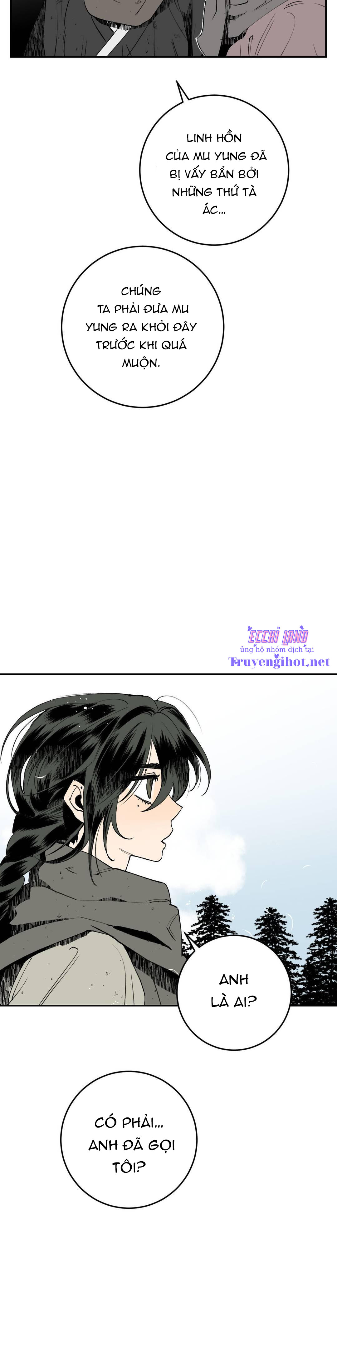 ngọn đèn vô danh chapter 1.2 17