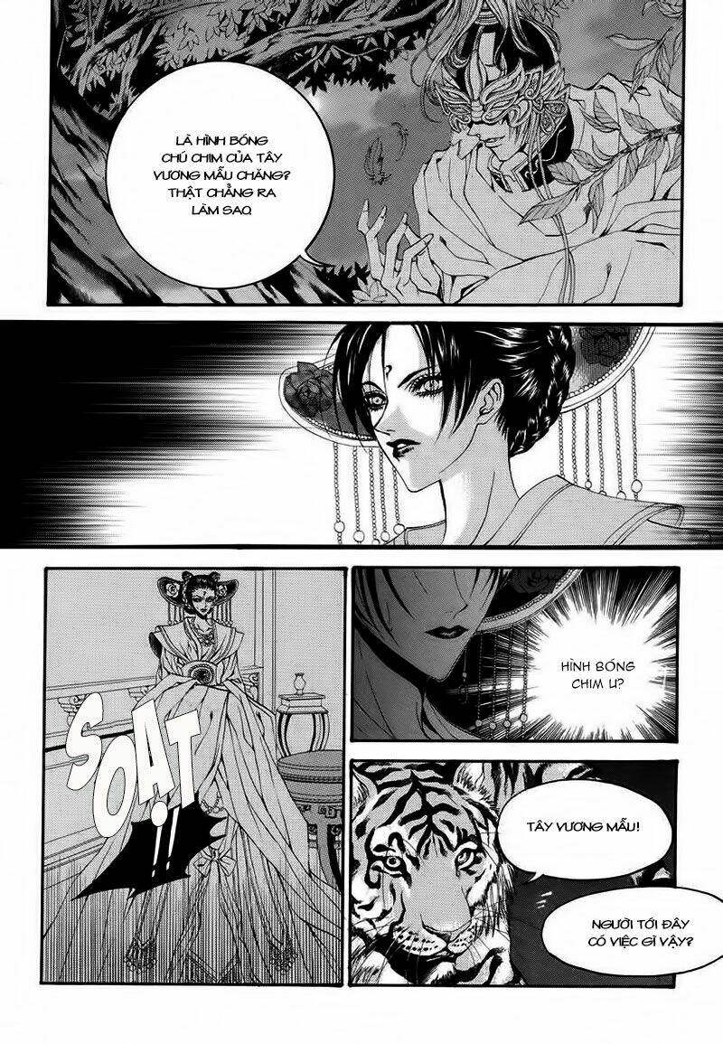 habaek-eui shinbu chapter 61 14