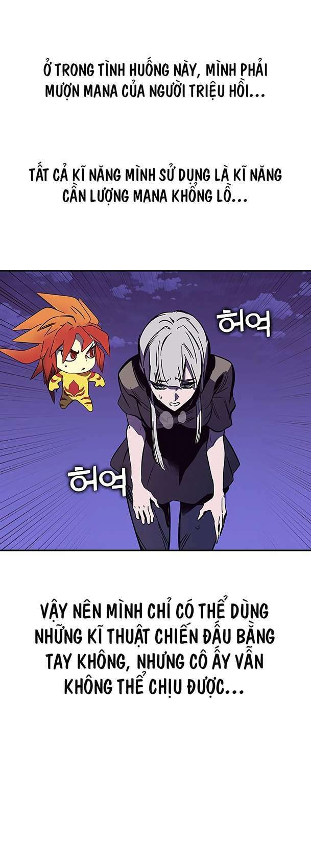 ex & ash chapter 96 55