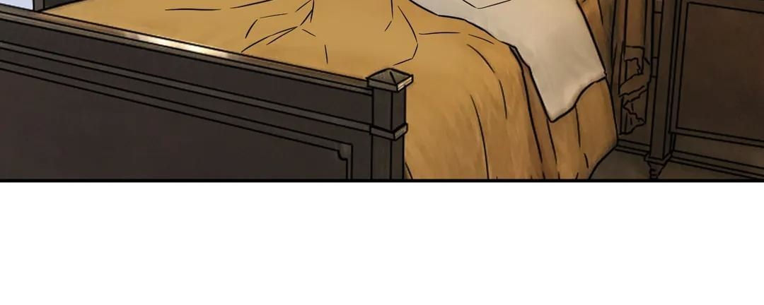 carnal karma chapter 86.2 26