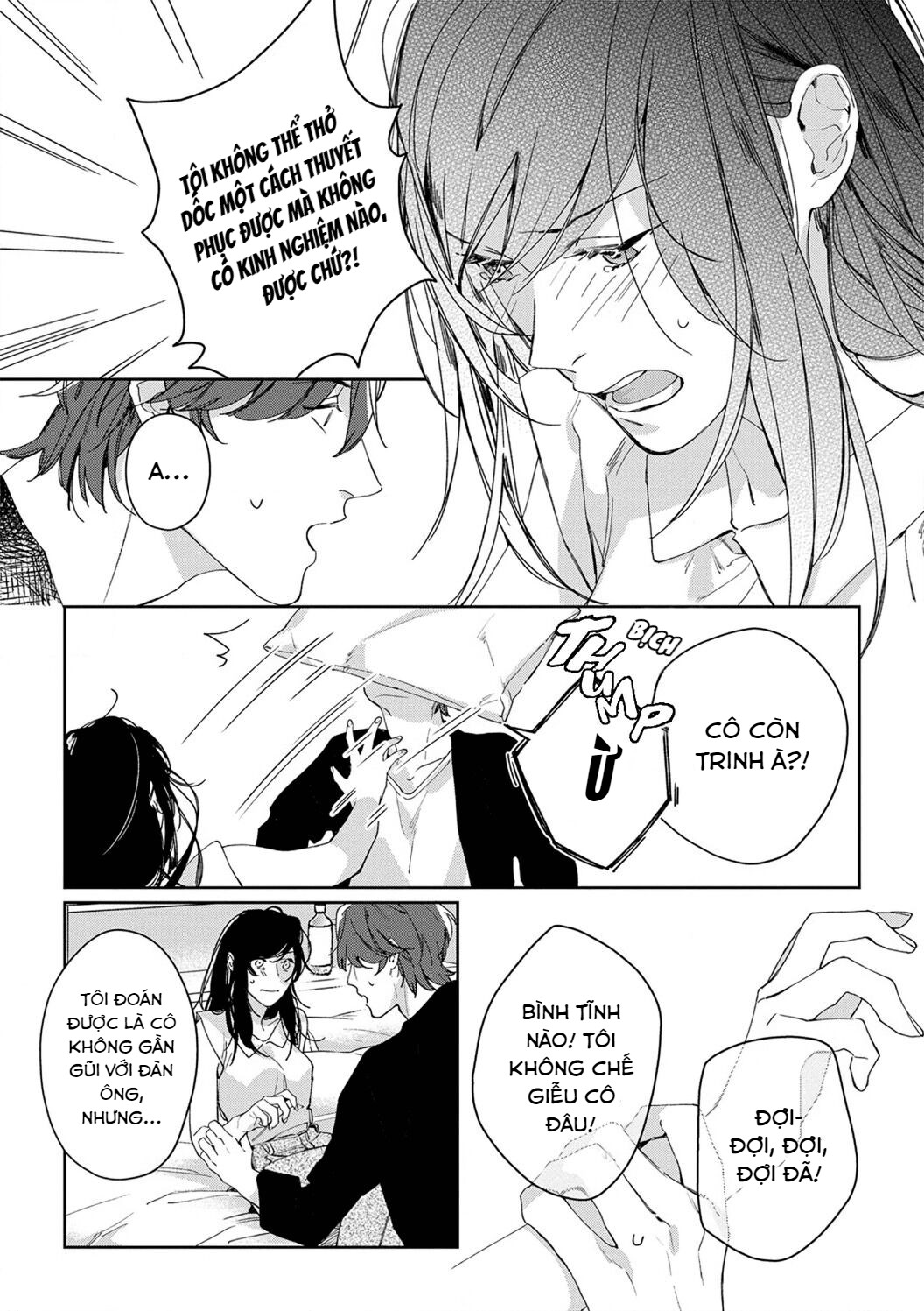 sex drive chapter 2.1 10