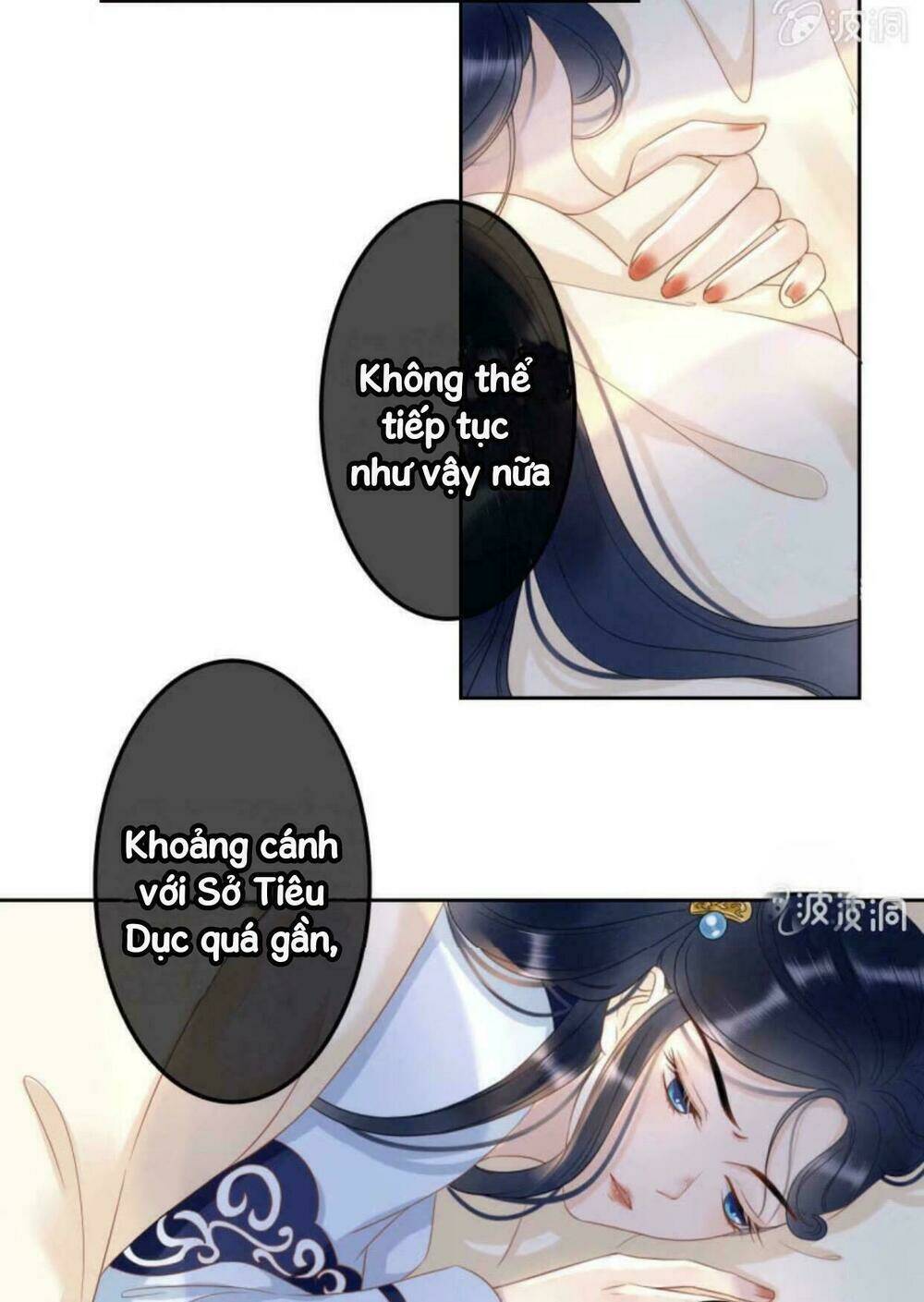 sủng phi của vương chapter 43 10