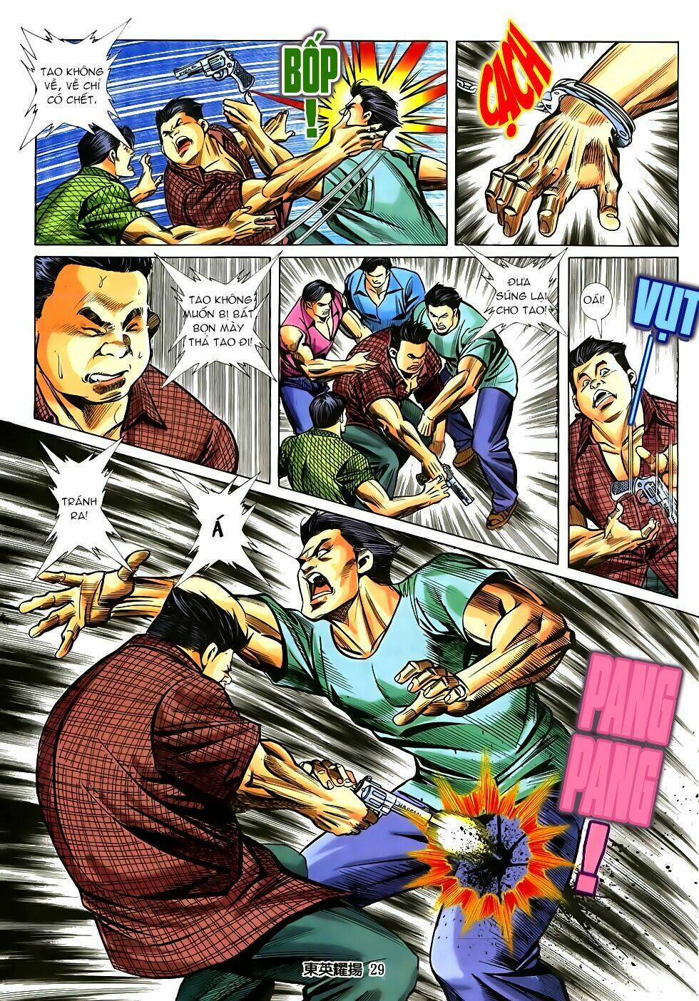 đông anh diệu dương chapter 3 25