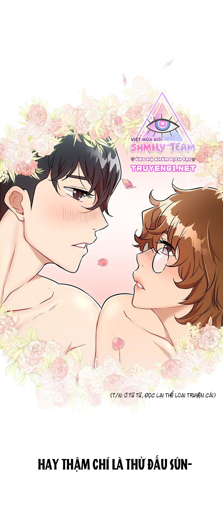 ấy đi chờ chi chapter 3 14