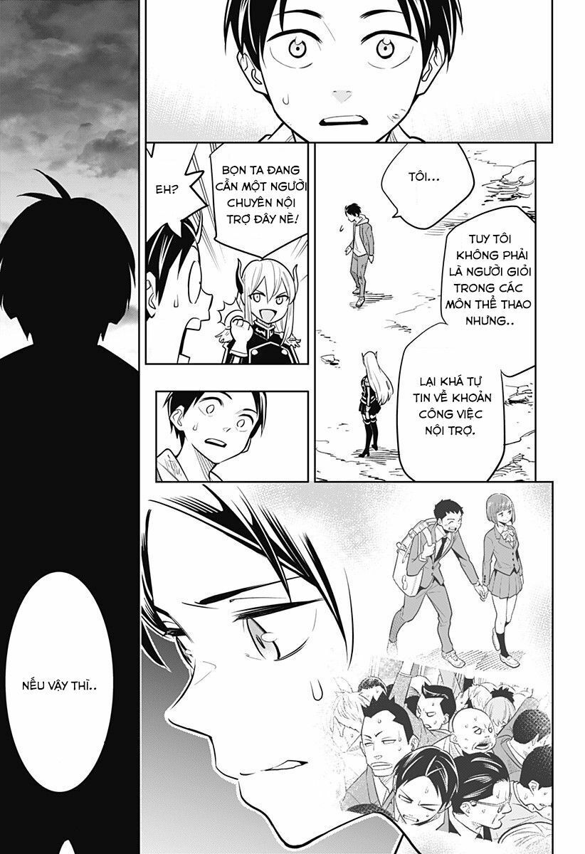 Demon Slave chapter 1.2 16