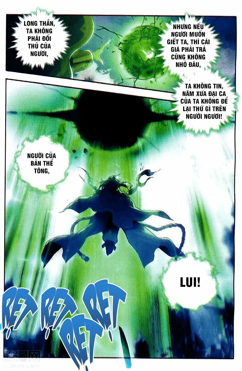 tuyệt thế đường môn - đấu la đại lục 2 chapter 104 6