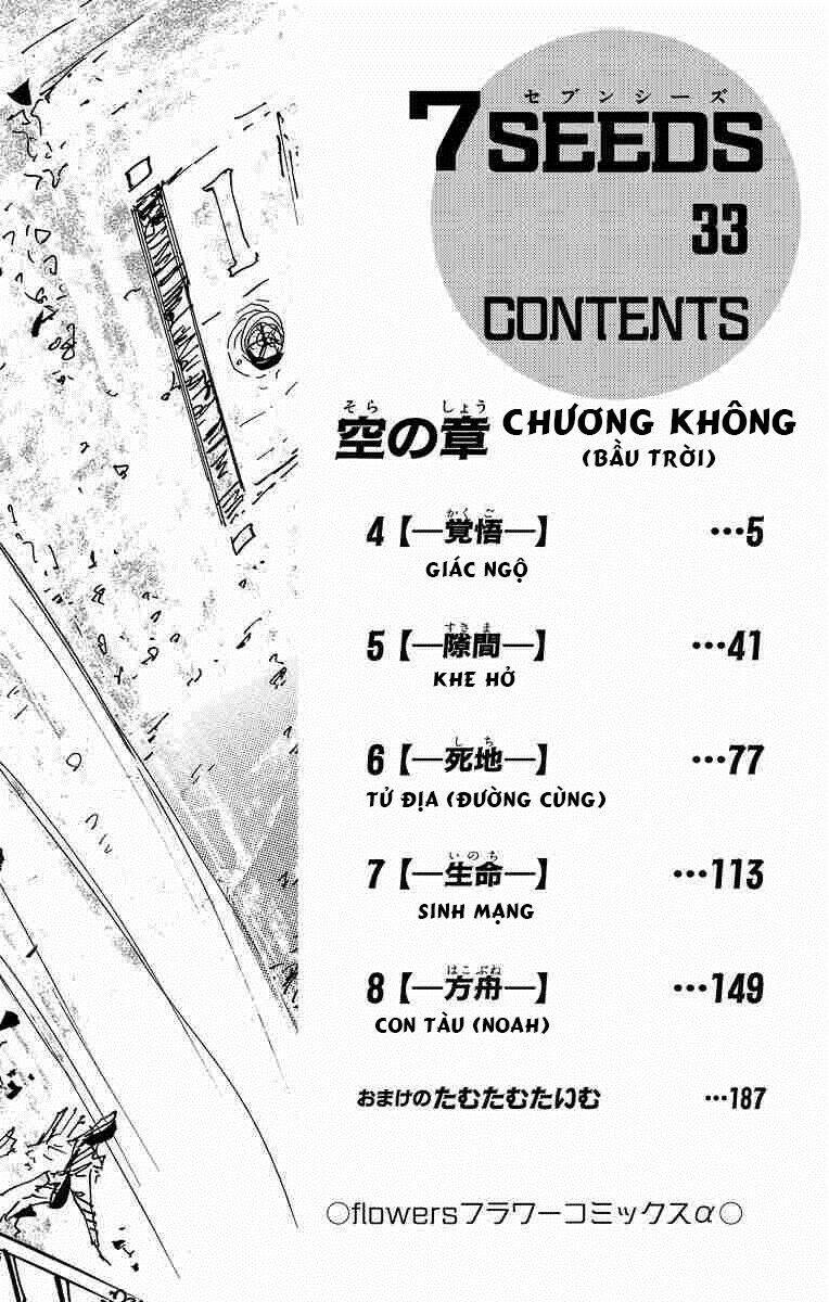 7 mầm sống chapter 170 6