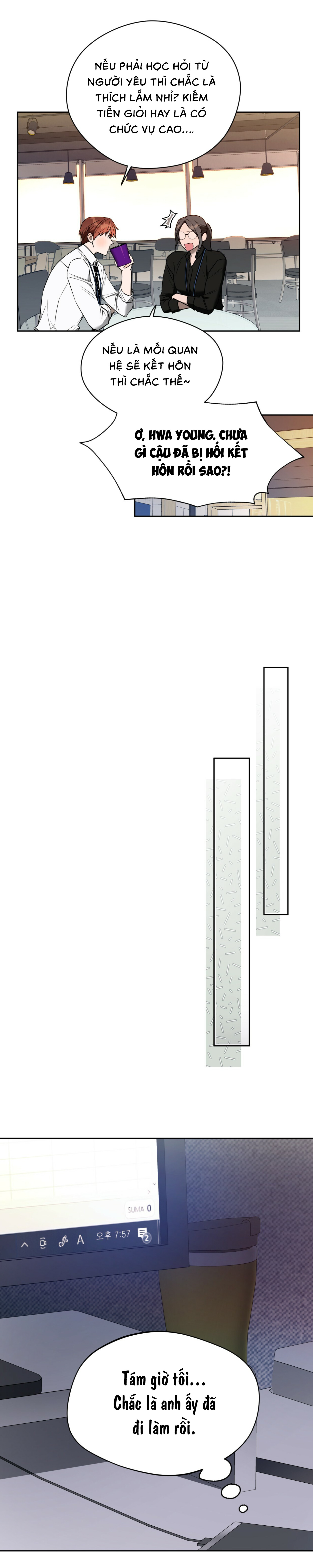 ang ang chapter 45 14