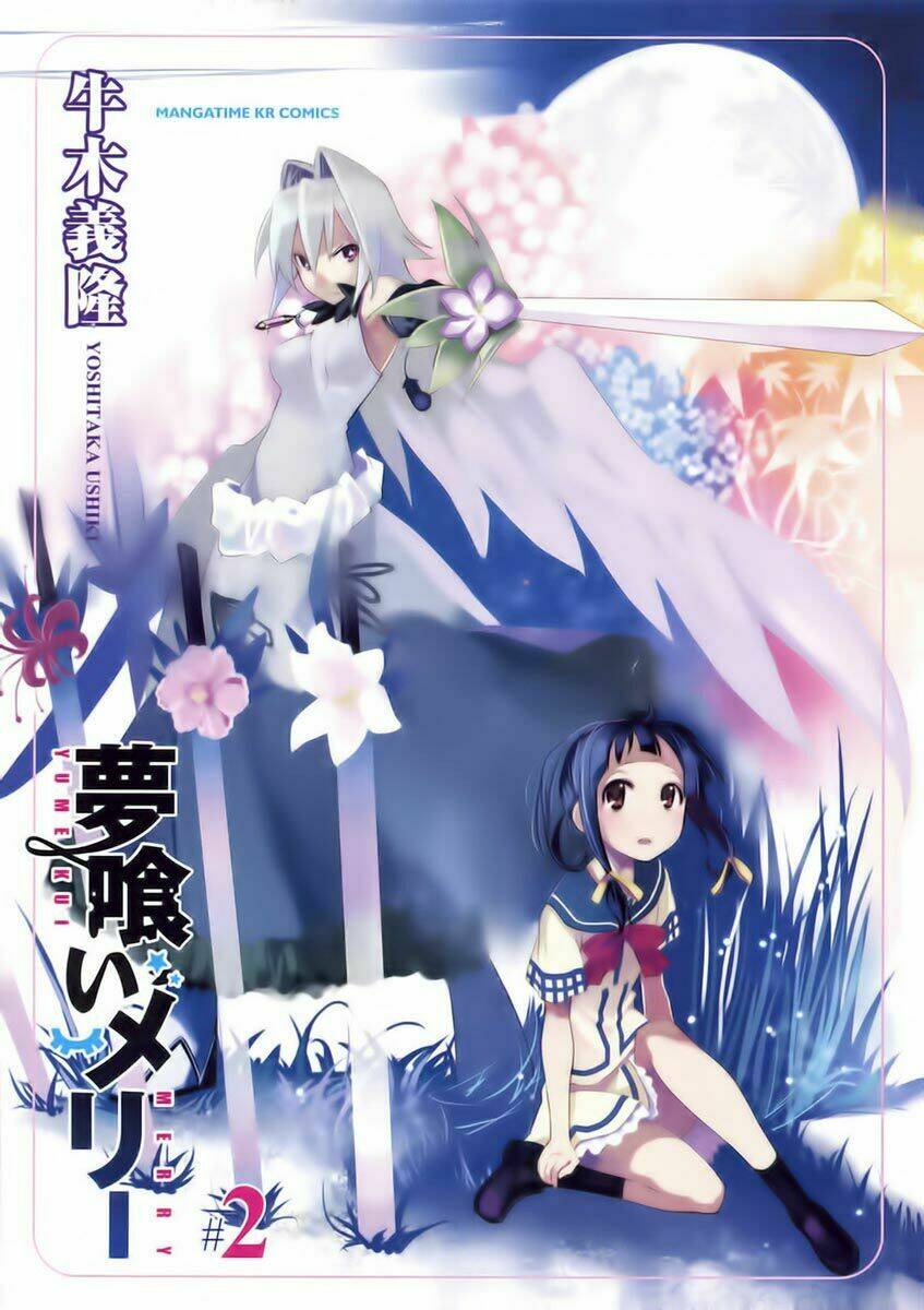 yumekui merry chapter 7 5