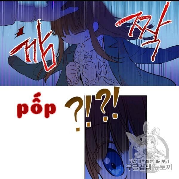 một ngày nọ tôi bỗng thành nàng công chúa chapter 82 57