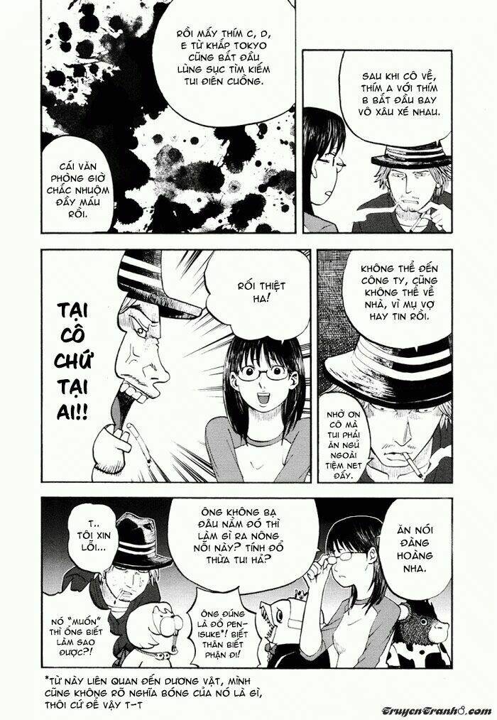 yondemasu yo, azazel-san chapter 17 7