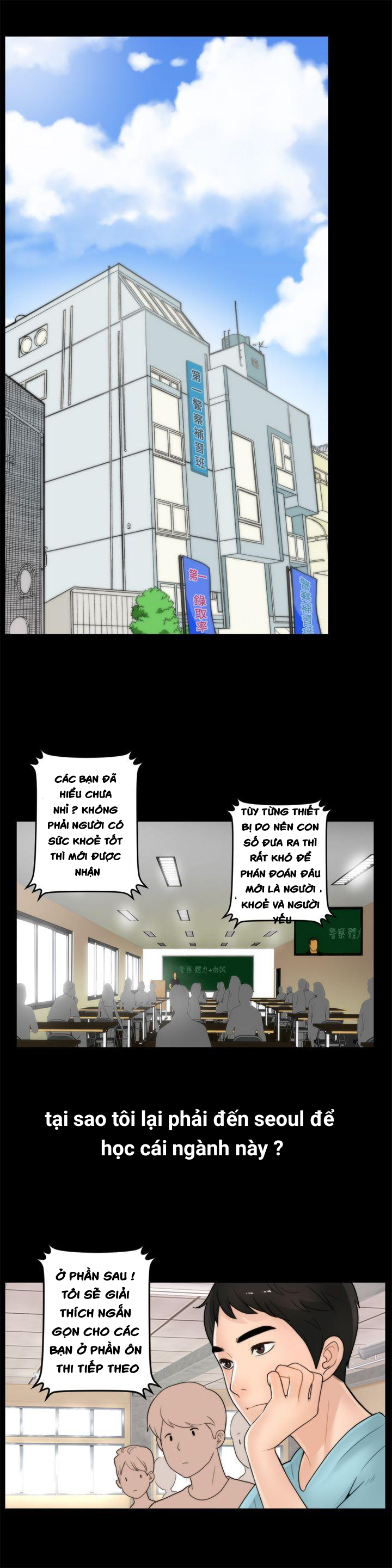 thầm kín chapter 1 16