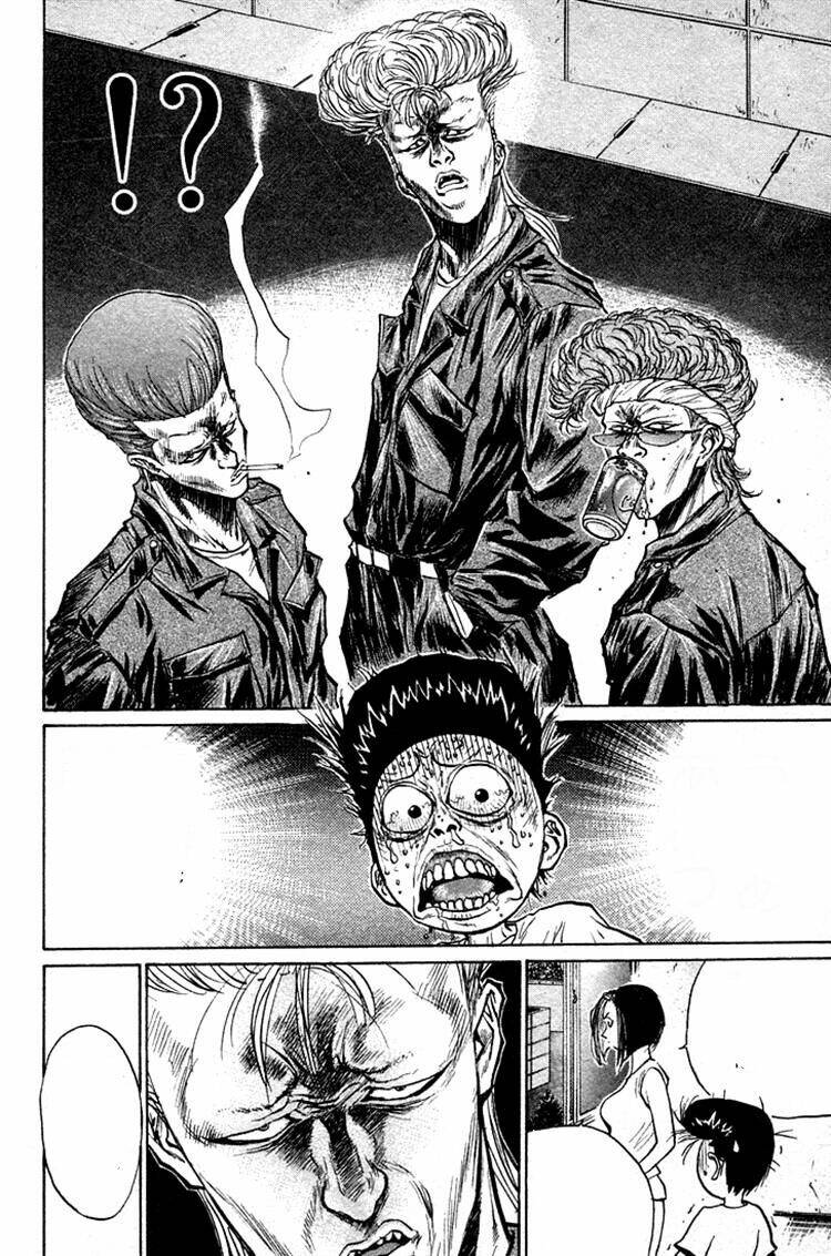 ningen kyouki katsuo chapter 25 6