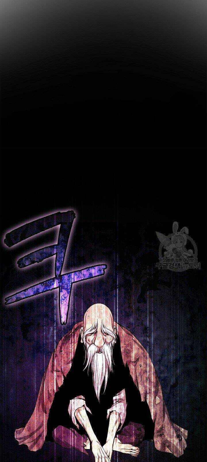 xuyên không thành hổ chapter 64 41