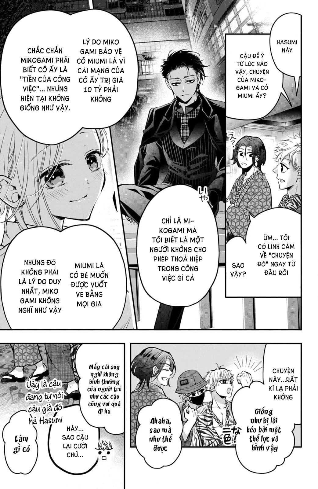 bướm hay là tội phạm~quý ngài yakuza muốn làm tôi khóc chapter 18.2 16