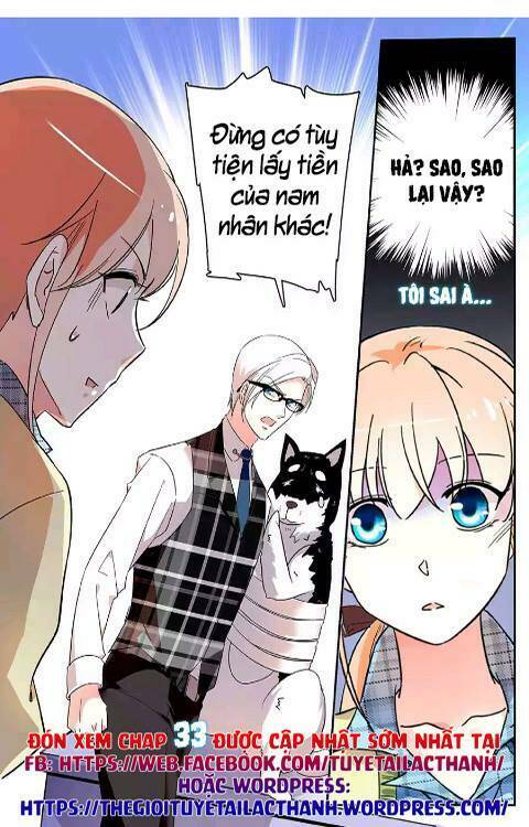 luyến ái cấm kỵ điều lệ chapter 32 8