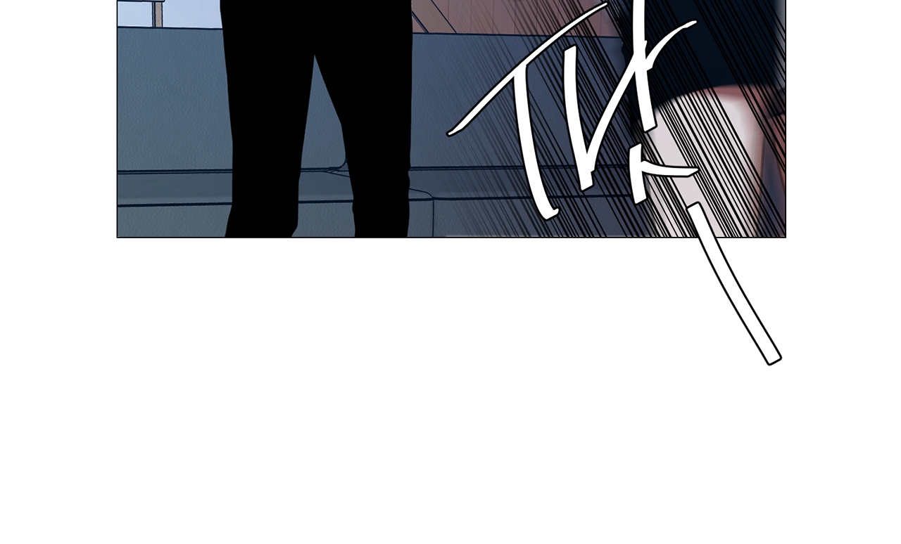 one more time chapter 11 24