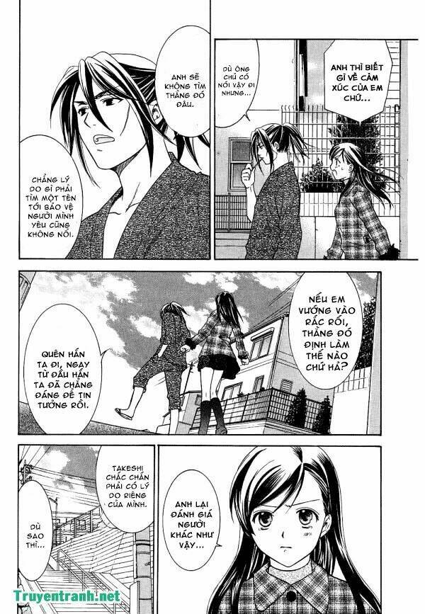 dousei recipe chapter 42 11