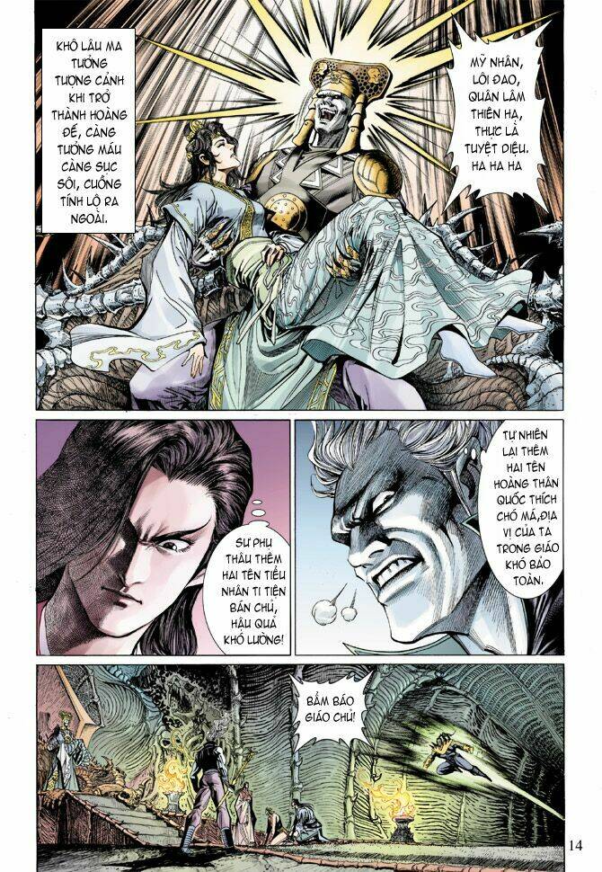 thiên tử truyền kỳ 5 - như lai thần chưởng chapter 12 15