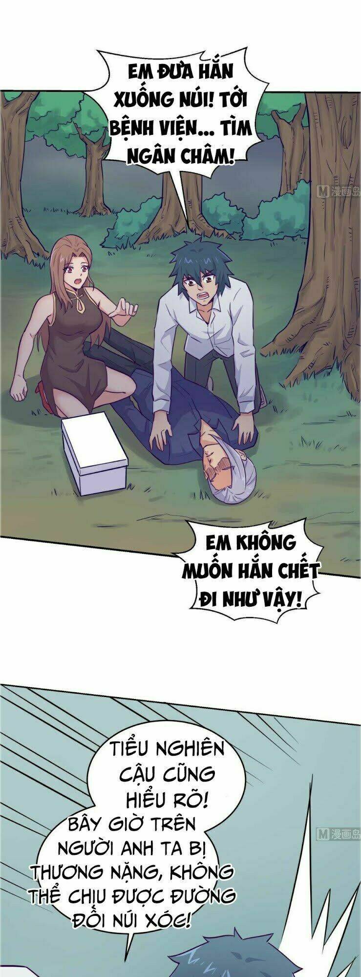 bác sĩ riêng của nữ thần chapter 50 6