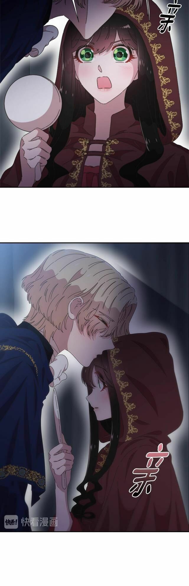 con gái bảo bối của ma vương chapter 108 12