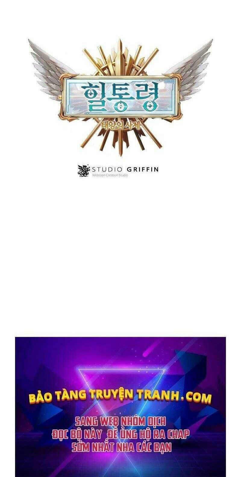 tu sĩ trị liệu của thái dương giáo chapter 9 83