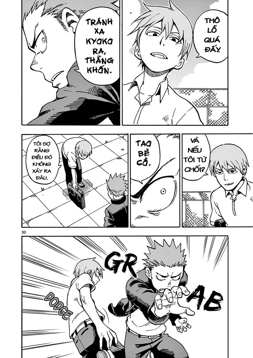 fudatsuki no kyoko-chan chapter 28 33