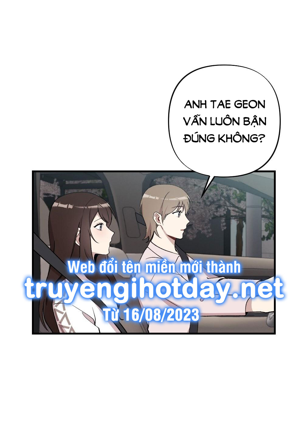 Sự Thuần Khiết Của Mùa Đông Năm Ấy chapter 49.2 - Trang 15