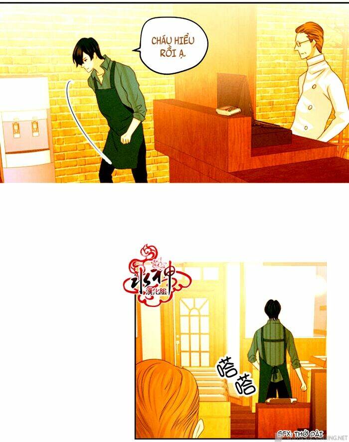 something sweet chapter 8 22