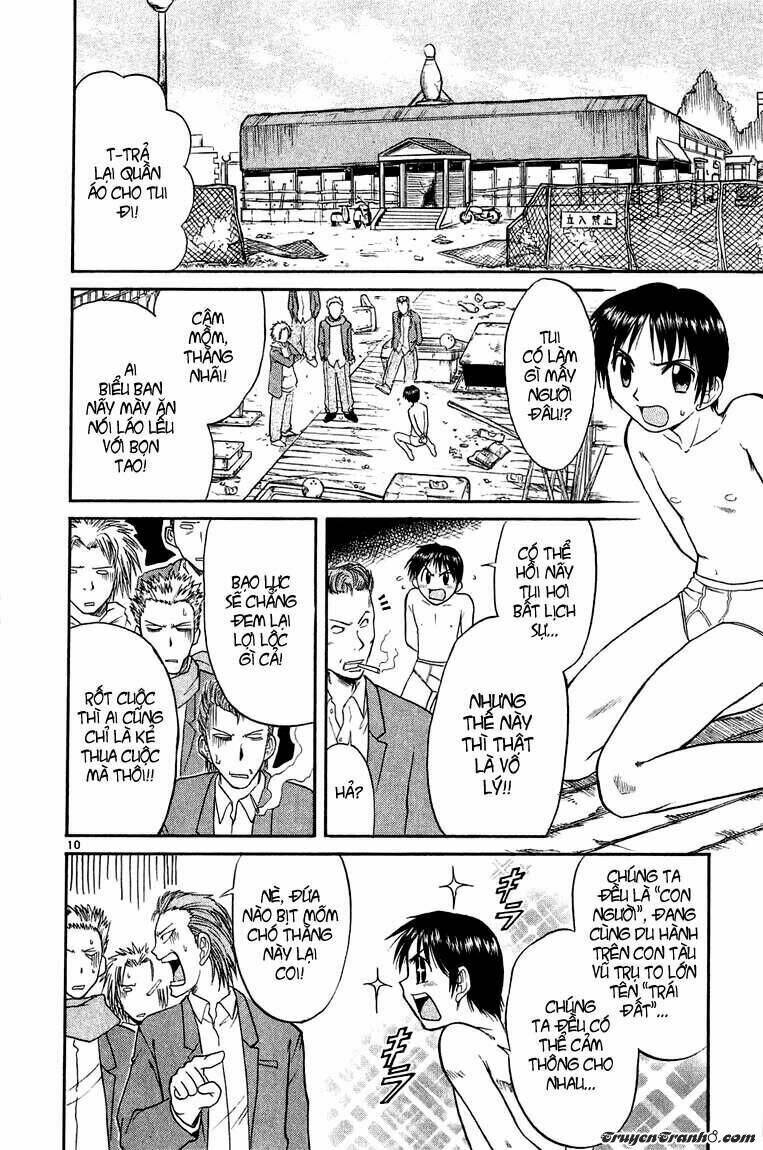 midori no hibi chapter 17 10