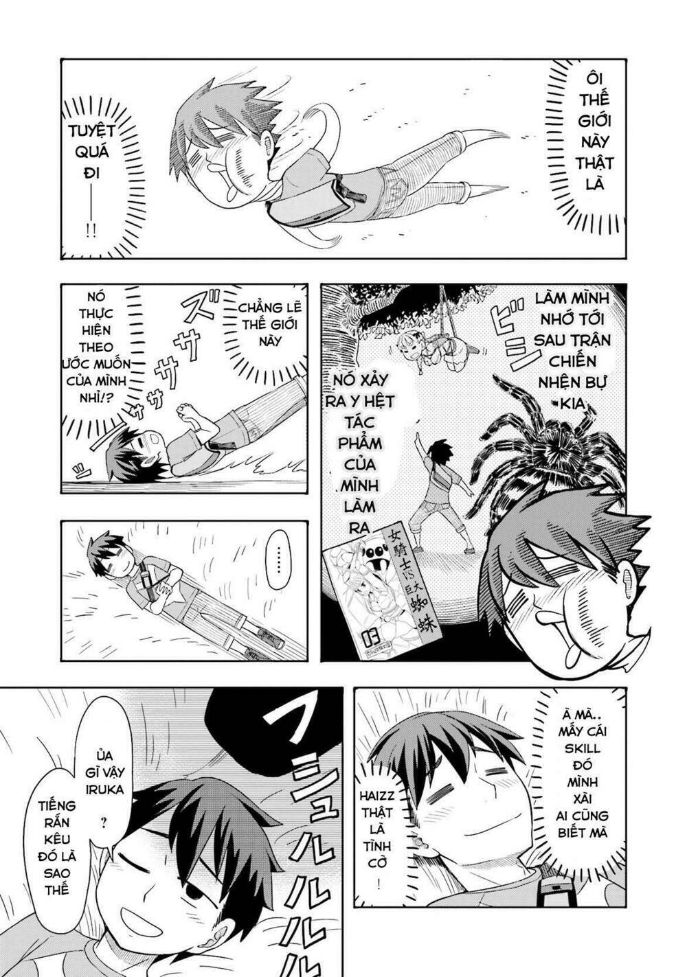 maiden order chapter 3 5