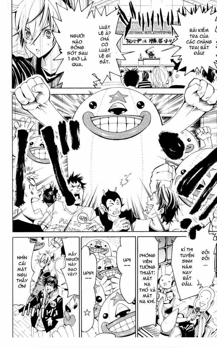 samurai high school chapter 1 22