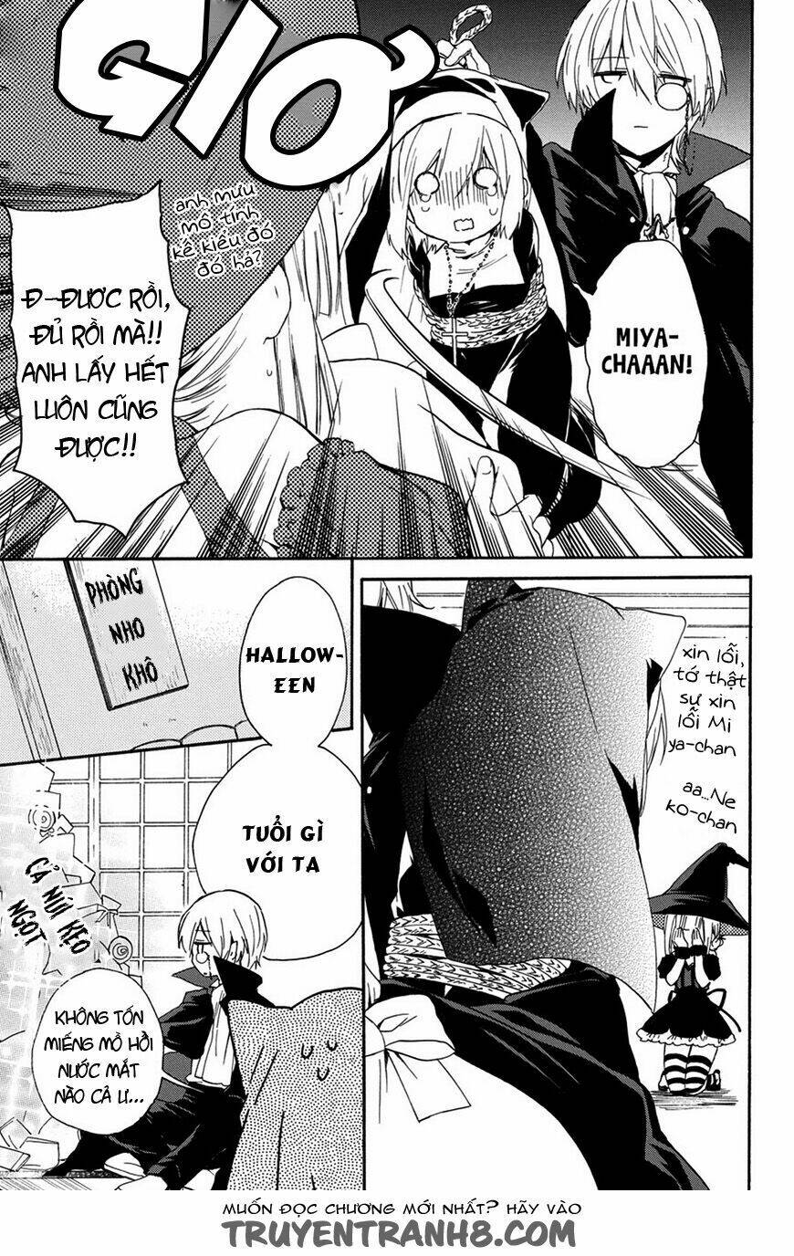 kudamimi no neko chapter 13 72