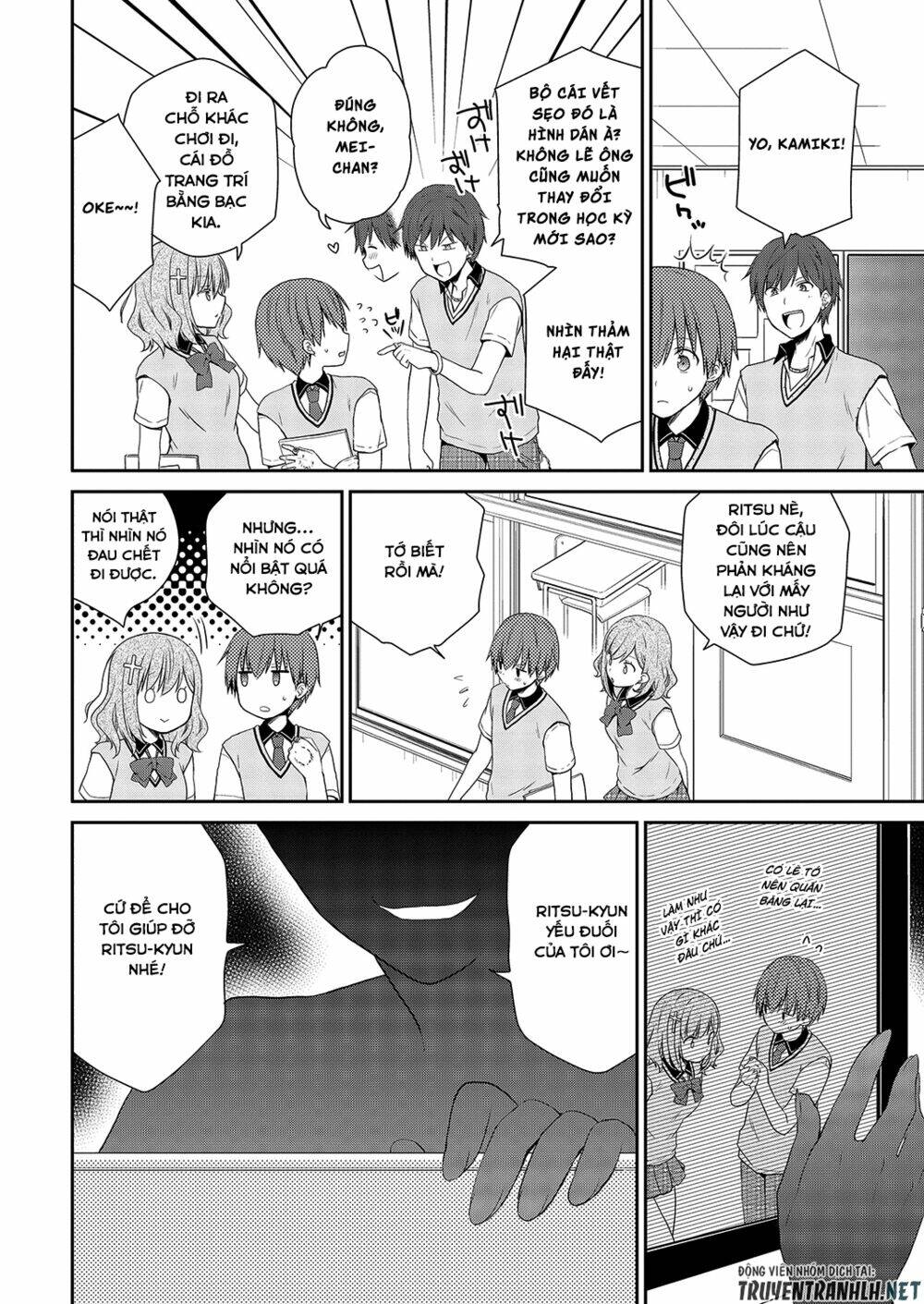 asmodeus wa akiramenai chapter 30 5