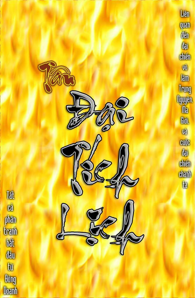 tân đại tích lịch chapter 1 5