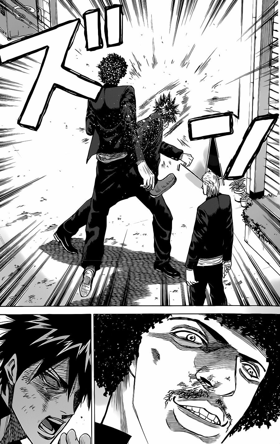 a-bout! chapter 52 4