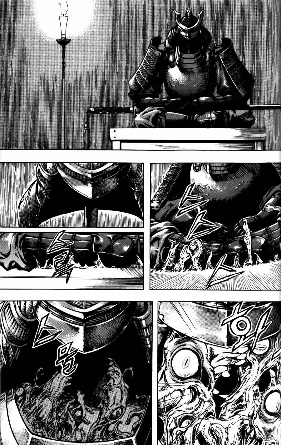 demon king chapter 7 12