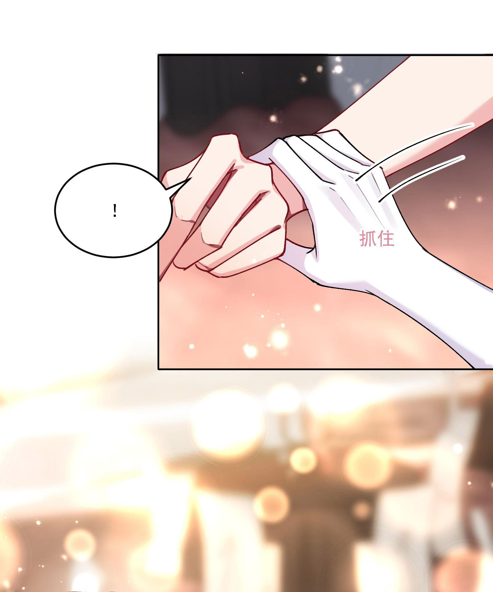 chưa biết ai hơn ai chapter 14 6