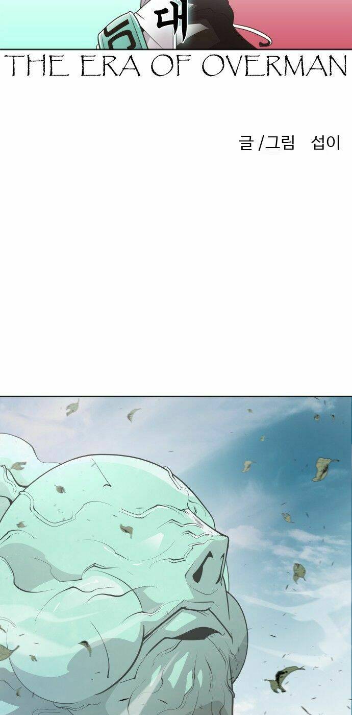 kĩ nguyên của anh hùng chapter 59 7