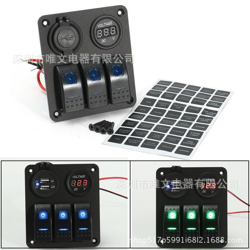 Công tắc bảng điều khiển du thuyền phong cách mới nhất Bộ sạc xe hơi USB3.1 với chức năng hiển thị vôn kế LED công tắc bảng điều khiển kết hợp du thuyền