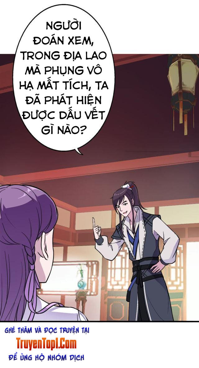 tà y cuồng thê chapter 44 15