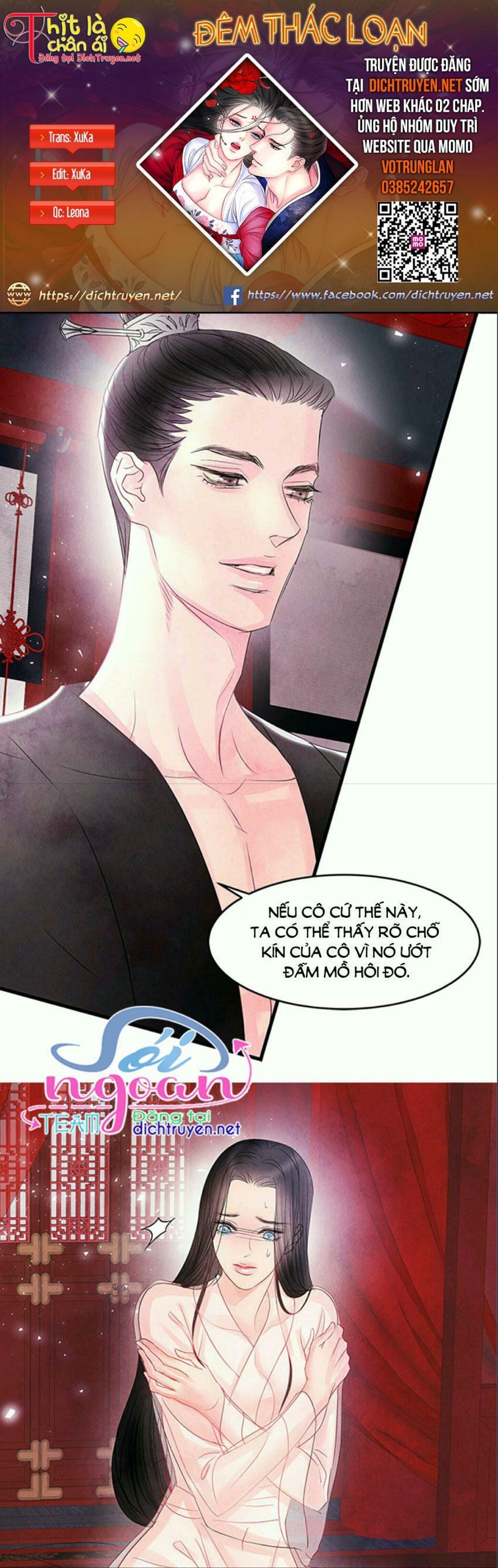 đêm dục vọng (full) chapter 5 1