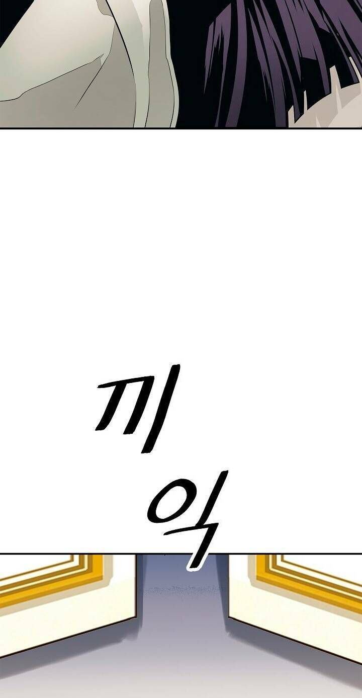 bất bại chân ma chapter 47 52