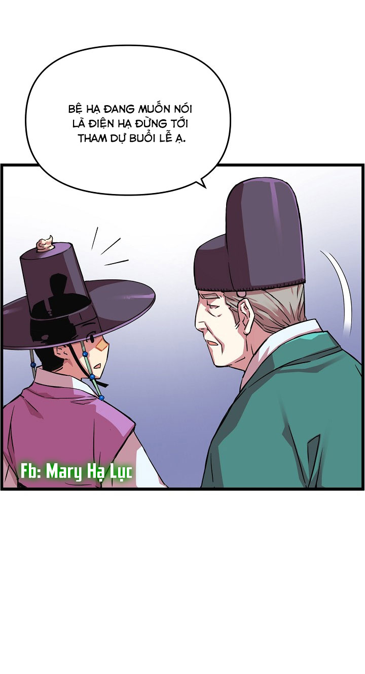 tôi sẽ sống như một hoàng tử chapter 24 49