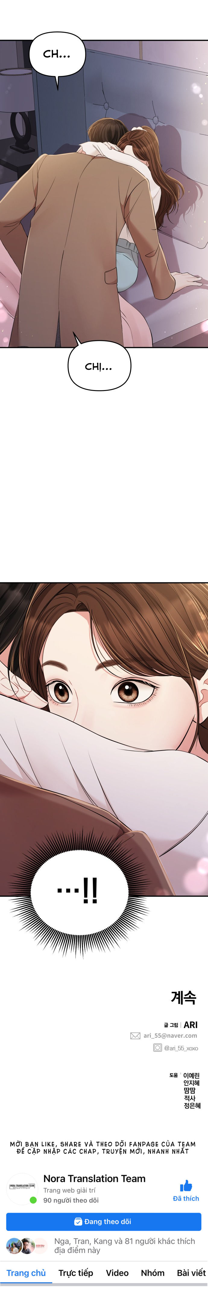 gửi tới bạn...người nắm giữ ngôi sao chapter 86 12