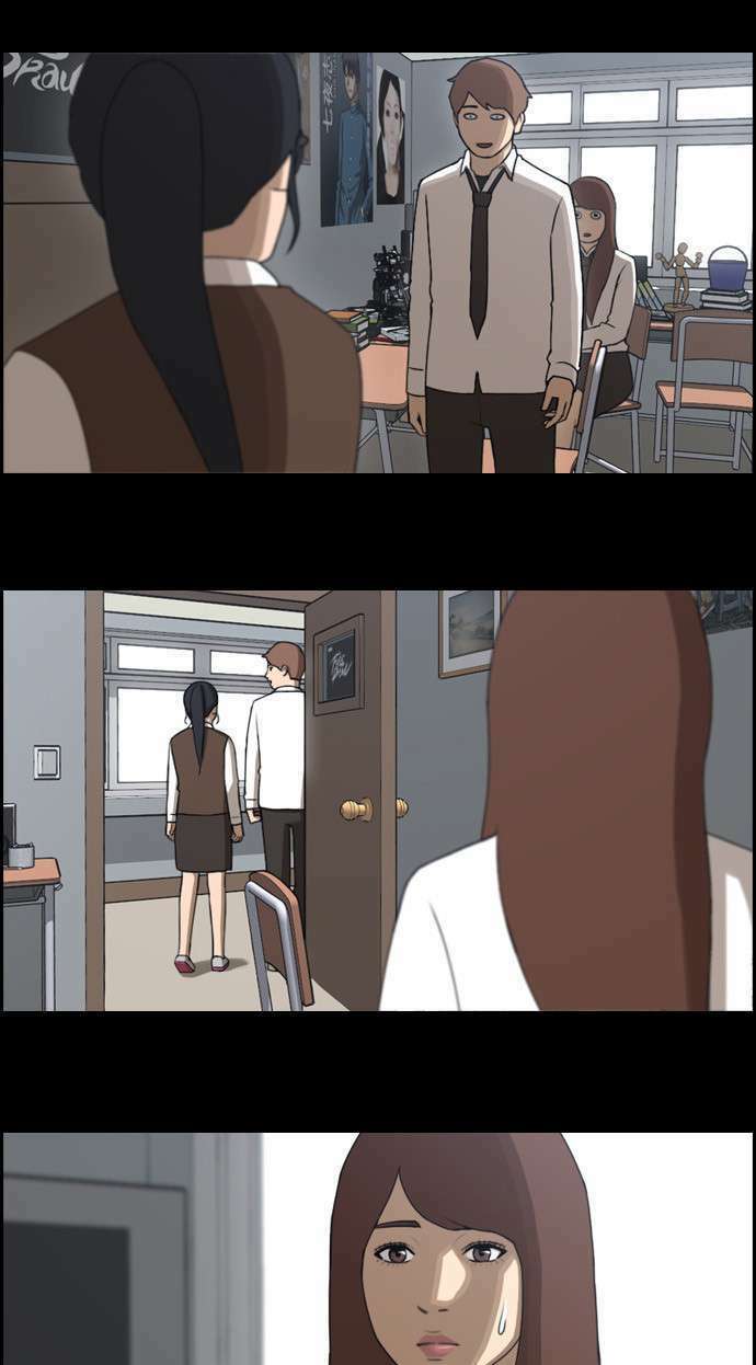 free draw m chapter 74 39