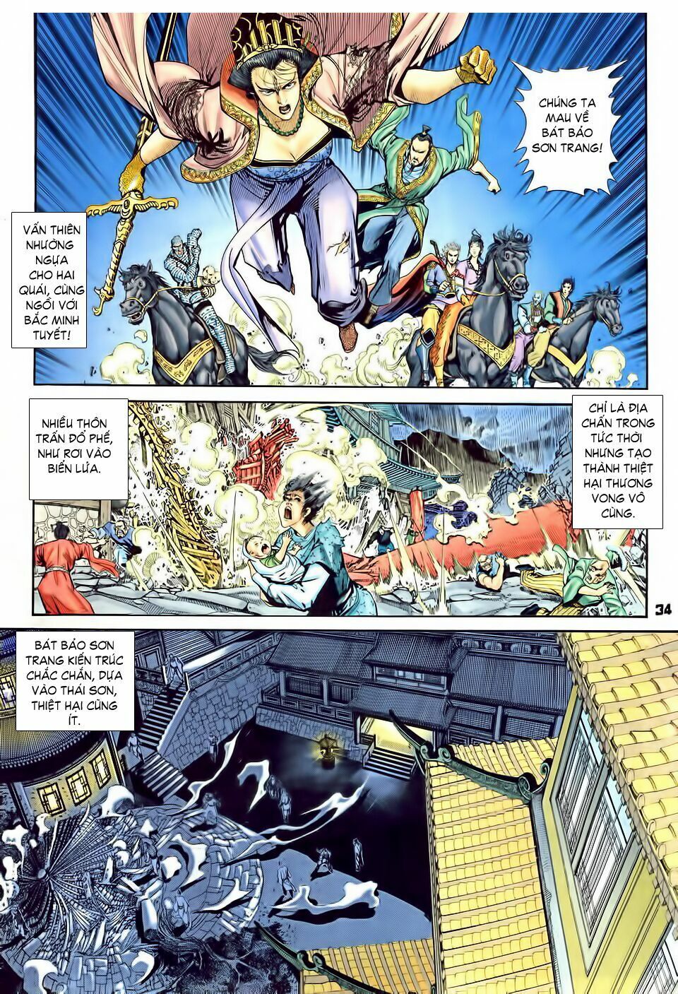 thần binh huyền kỳ i chapter 30 32