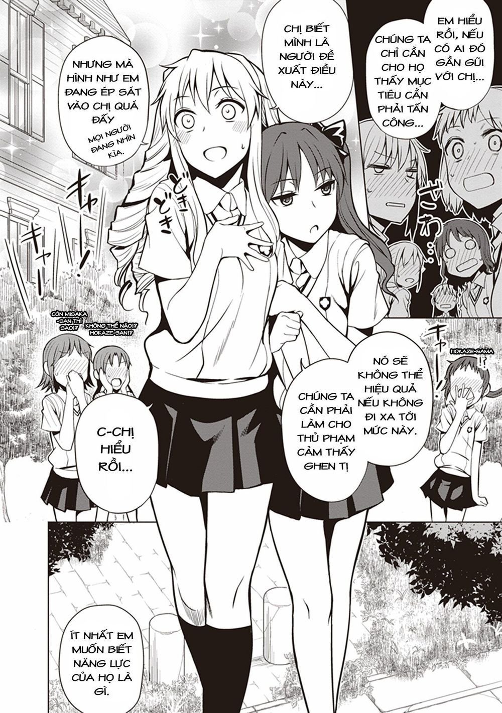 to aru kagaku no railgun gaiden: astral buddy chapter 1 23